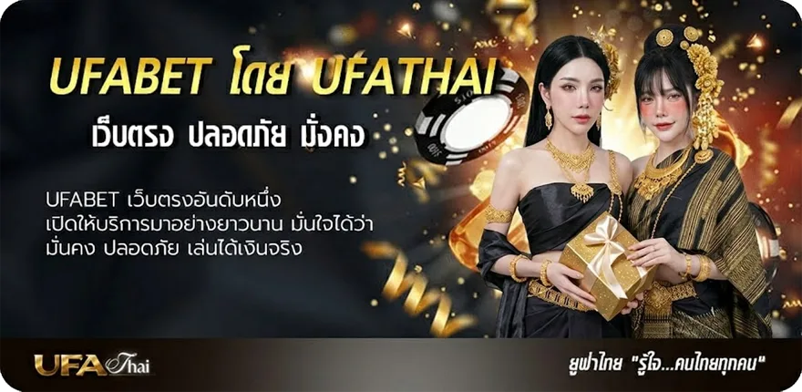 โปรโมชั่น เนื้อเพลงโดย ทเวนตีไฟฟ์อาเวอส์ ย้อนเวลา แรง — แทงบอลออนไลน์ คาสิโน หวย มวย สล็อต ครบวงจร