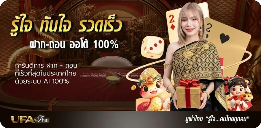 แบนเนอร์ เนื้อเพลงโดย ทเวนตีไฟฟ์อาเวอส์ ย้อนเวลา ล่าสุด — โปรโมชั่นสมาชิกใหม่