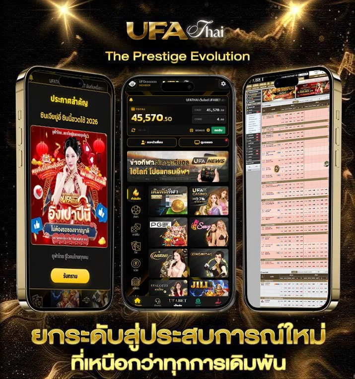 เนื้อเพลงโดย ทเวนตีไฟฟ์อาเวอส์ ย้อนเวลา  เว็บพนันออนไลน์